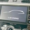 subaru levorg 2017 quick_quick_VM4_VM4-091397 image 4