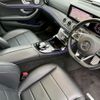 mercedes-benz e-class 2018 CFJ1843821 image 12