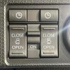 daihatsu tanto 2024 CFJ1598944 image 16
