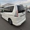 nissan serena 2016 -NISSAN--Serena DAA-HFC26--HFC26-287468---NISSAN--Serena DAA-HFC26--HFC26-287468- image 15