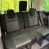 nissan serena 2020 quick_quick_HFC27_HFC27-071195 image 10
