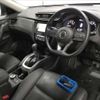 nissan x-trail 2017 -NISSAN--X-Trail DBA-NT32--NT32-070350---NISSAN--X-Trail DBA-NT32--NT32-070350- image 11