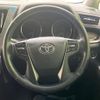 toyota vellfire 2016 quick_quick_AGH30W_AGH30-0073461 image 9