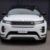 land-rover range-rover-evoque 2023 quick_quick_5BA-LZ2XA_SALZA2AX3PH214710 image 2