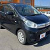 nissan dayz 2018 -NISSAN--DAYZ DBA-B21W--B21W-0626030---NISSAN--DAYZ DBA-B21W--B21W-0626030- image 8