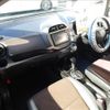 honda fit-shuttle 2013 -HONDA--Fit Shuttle DAA-GP2--GP2-3128199---HONDA--Fit Shuttle DAA-GP2--GP2-3128199- image 8