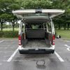 toyota hiace-van 2014 -TOYOTA--Hiace Van LDF-KDH206V--KDH206-8073892---TOYOTA--Hiace Van LDF-KDH206V--KDH206-8073892- image 20