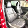 nissan x-trail 2021 -NISSAN--X-Trail 5AA-HT32--HT32-163335---NISSAN--X-Trail 5AA-HT32--HT32-163335- image 9