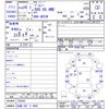 suzuki jimny 2017 -SUZUKI 【札幌 582ｳ9003】--Jimny JB23W--763955---SUZUKI 【札幌 582ｳ9003】--Jimny JB23W--763955- image 3