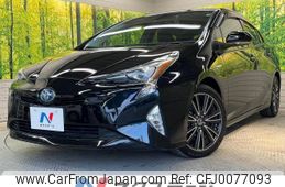 toyota prius 2017 -TOYOTA--Prius DAA-ZVW50--ZVW50-6089798---TOYOTA--Prius DAA-ZVW50--ZVW50-6089798-