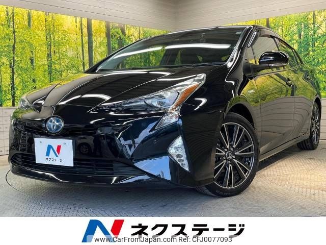 toyota prius 2017 -TOYOTA--Prius DAA-ZVW50--ZVW50-6089798---TOYOTA--Prius DAA-ZVW50--ZVW50-6089798- image 1