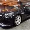 mercedes-benz e-class 2013 -MERCEDES-BENZ--Benz E Class 207436--WDD2074362F227795---MERCEDES-BENZ--Benz E Class 207436--WDD2074362F227795- image 36