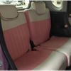daihatsu tanto 2021 quick_quick_5BA-LA650S_LA650S-0122550 image 6