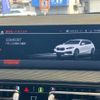 bmw 1-series 2023 CFJ1647728 image 29