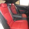 lexus ux 2019 CFJ8534992 image 6