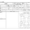 honda insight 2000 -ホンダ--ｲﾝｻｲﾄ ZE1--ZE1-1001223---ホンダ--ｲﾝｻｲﾄ ZE1--ZE1-1001223- image 3