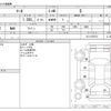 nissan march 2017 -NISSAN--March DBA-K13--K13-070773---NISSAN--March DBA-K13--K13-070773- image 3