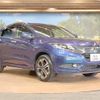 honda vezel 2014 -HONDA--VEZEL DAA-RU3--RU3-1031705---HONDA--VEZEL DAA-RU3--RU3-1031705- image 19