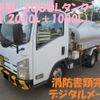 isuzu elf-truck 2007 CFJ1778676 image 1