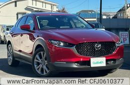 mazda cx-3 2021 -MAZDA--CX-30 5BA-DMEP--DMEP-153596---MAZDA--CX-30 5BA-DMEP--DMEP-153596-