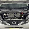 nissan dayz 2023 -NISSAN--DAYZ 5BA-B43W--B43W-0308285---NISSAN--DAYZ 5BA-B43W--B43W-0308285- image 16