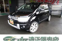 mitsubishi delica-d5 2014 quick_quick_LDA-CV1W_CV1W-0912539