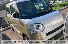 daihatsu move-canbus 2022 CFJ1240359