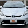 toyota prius 2014 CFJ1534027 image 9