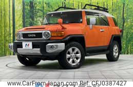 toyota fj-cruiser 2014 -TOYOTA--FJ Curiser CBA-GSJ15W--GSJ15-0127575---TOYOTA--FJ Curiser CBA-GSJ15W--GSJ15-0127575-