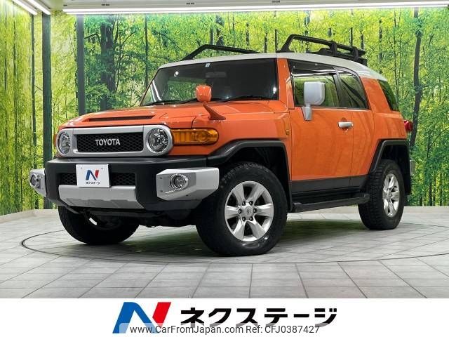 toyota fj-cruiser 2014 -TOYOTA--FJ Curiser CBA-GSJ15W--GSJ15-0127575---TOYOTA--FJ Curiser CBA-GSJ15W--GSJ15-0127575- image 1