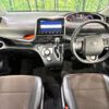 toyota sienta 2018 -TOYOTA--Sienta DBA-NSP170G--NSP170-7179650---TOYOTA--Sienta DBA-NSP170G--NSP170-7179650- image 2