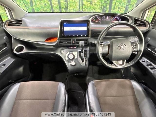 toyota sienta 2018 -TOYOTA--Sienta DBA-NSP170G--NSP170-7179650---TOYOTA--Sienta DBA-NSP170G--NSP170-7179650- image 2