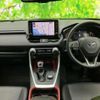 toyota rav4 2021 CFJ1613045 image 4