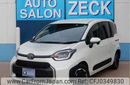 toyota sienta 2022 -TOYOTA 【名古屋 500】--Sienta MXPC10G--MXPC10G-1000617---TOYOTA 【名古屋 500】--Sienta MXPC10G--MXPC10G-1000617-