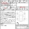 daihatsu taft 2020 quick_quick_5BA-LA900S_LA900S-0015757 image 21