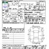 chrysler jeep-wrangler 2019 CFJ1856282 image 3