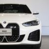bmw i4 2023 -BMW--BMW i4 ZAA-72AW44--WBY72AW060FN95146---BMW--BMW i4 ZAA-72AW44--WBY72AW060FN95146- image 9