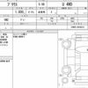 toyota prius 2024 CFJ1563815 image 11