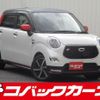 daihatsu cast 2017 quick_quick_LA250S_LA250S-0107433 image 1