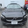 volvo v90 2022 quick_quick_PB420P2A_YV1PWH6MDN1181237 image 17