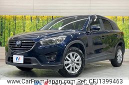 mazda cx-5 2015 CFJ1399463
