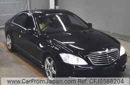 mercedes-benz s-class 2012 -MERCEDES-BENZ--Benz S Class WDD2210572A448599---MERCEDES-BENZ--Benz S Class WDD2210572A448599-