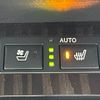 lexus gs 2016 -LEXUS--Lexus GS DAA-AWL10--AWL10-7001273---LEXUS--Lexus GS DAA-AWL10--AWL10-7001273- image 10