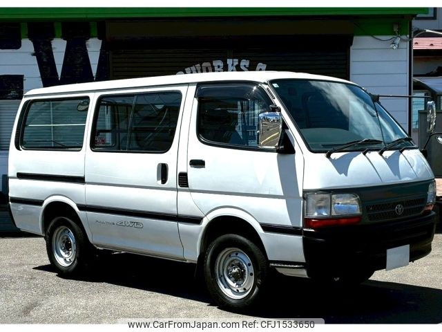 toyota hiace-van 2004 CFJ1533650 image 1