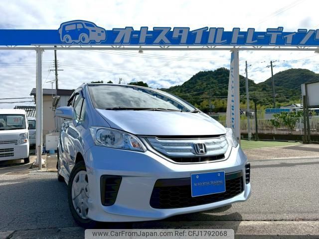 honda freed-hybrid 2012 CFJ1792068 image 1