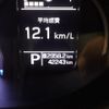suzuki solio 2017 CFJ1649149 image 29