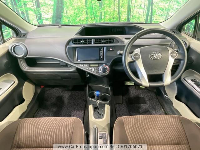 toyota aqua 2012 CFJ1706071 image 2