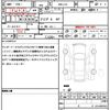 honda n-one 2020 quick_quick_6BA-JG3_JG3-2001162 image 21