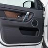 rover discovery 2020 CFJ1606247 image 13