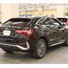 audi q3 2023 CFJ1569996 image 11